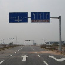 跨界经营背后的机遇与挑战 衢州柯城路通交通设施经营部涉足化妆品业务探析