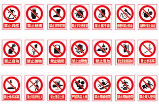 河北石家庄反光标识牌与电力标识牌生产厂家 专业制造，点亮交通设施安全之光