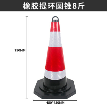 区分交通警示桶型号与化妆品需关注的几个关键差异